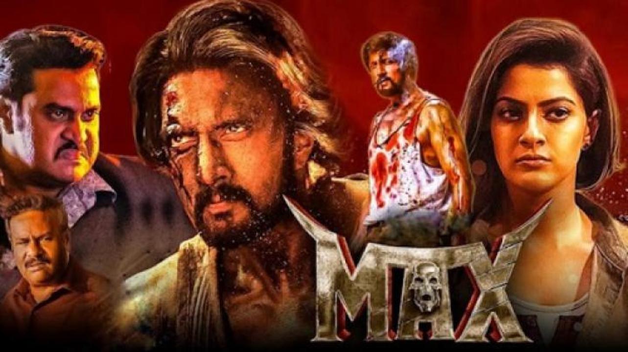 مشاهدة فيلم MAX 2024 مترجم جديدك