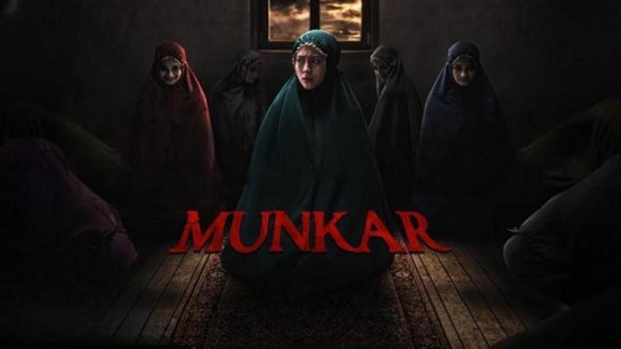 مشاهدة فيلم Munkar 2024 مترجم جديدك