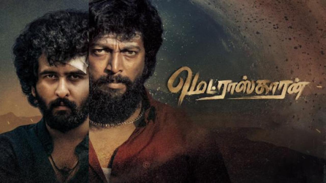 مشاهدة فيلم Madraskaaran 2025 مترجم