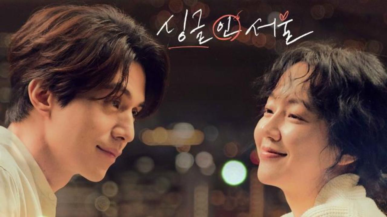 مشاهدة فيلم Single in Seoul 2023 مترجم جديدك