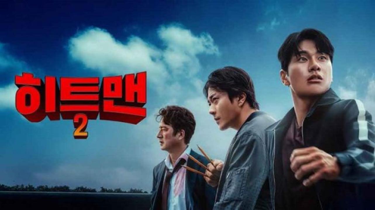 مشاهدة فيلم Hitman 2 2025 مترجم جديدك