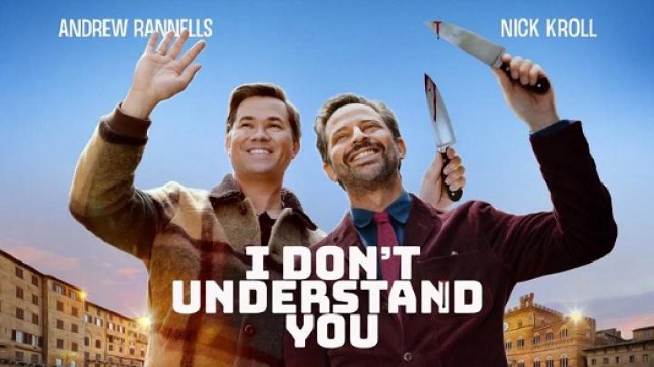 مشاهدة فيلم I Don't Understand You 2024 مترجم جديدك