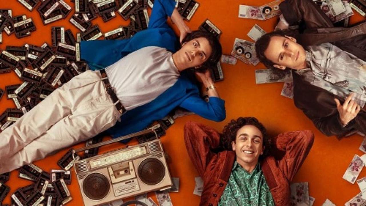 مشاهدة فيلم Mixed by Erry 2023 مترجم جديدك