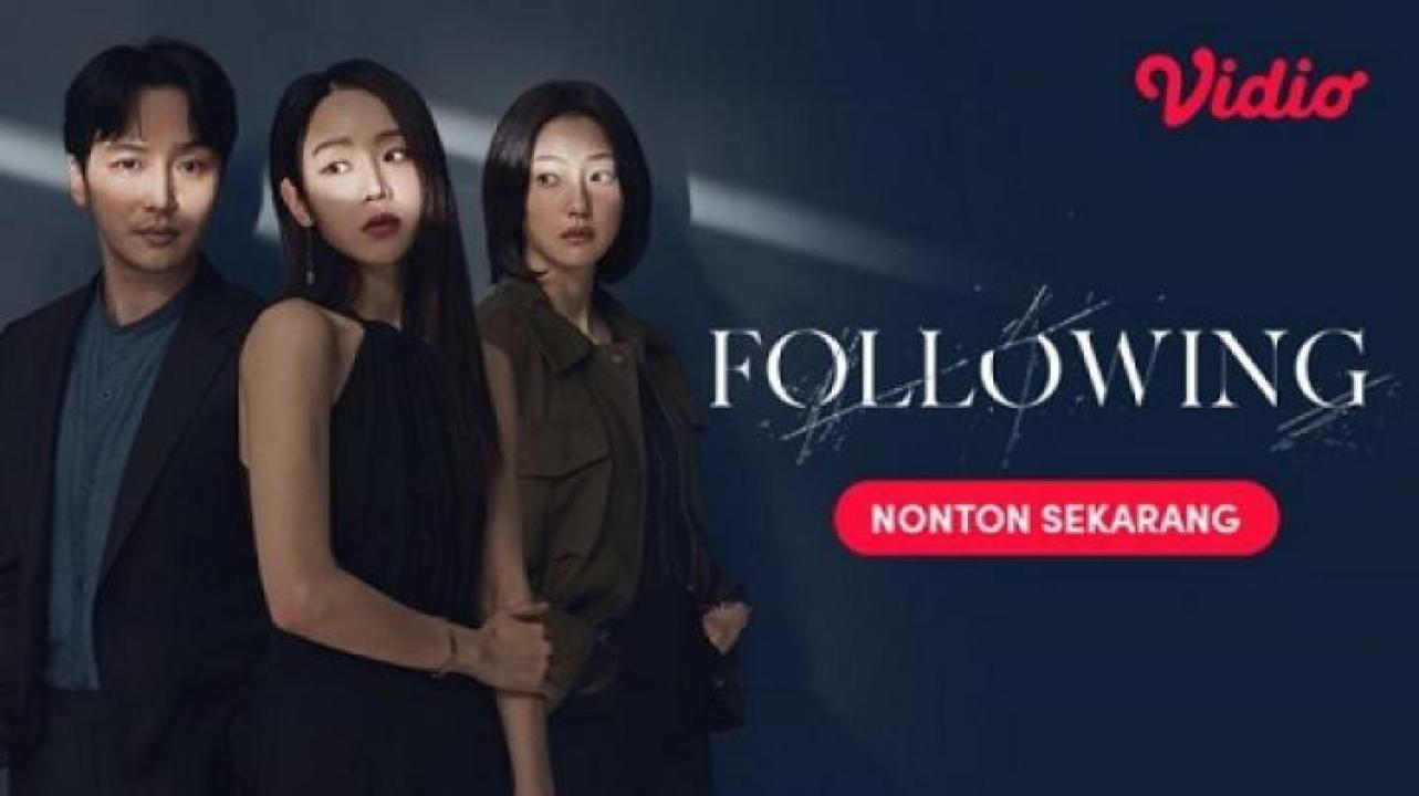 مشاهدة فيلم Following 2024 مترجم جديدك