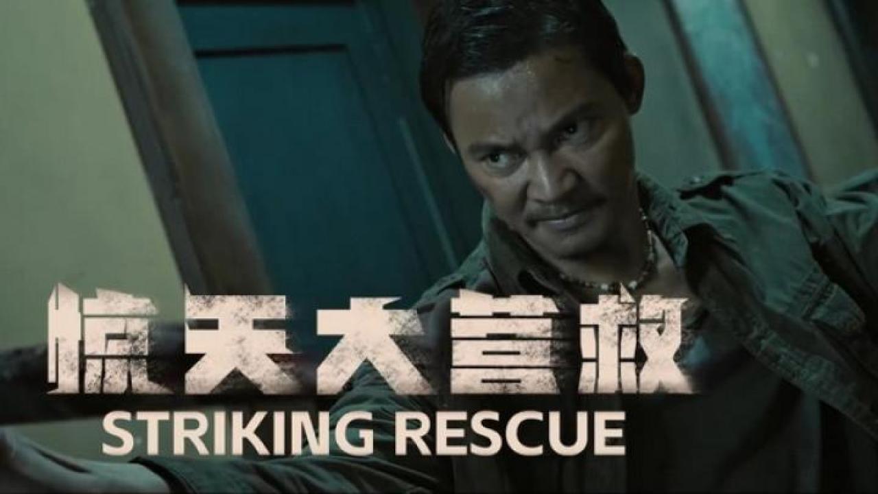 مشاهدة فيلم Striking Rescue 2024 مترجم جديدك