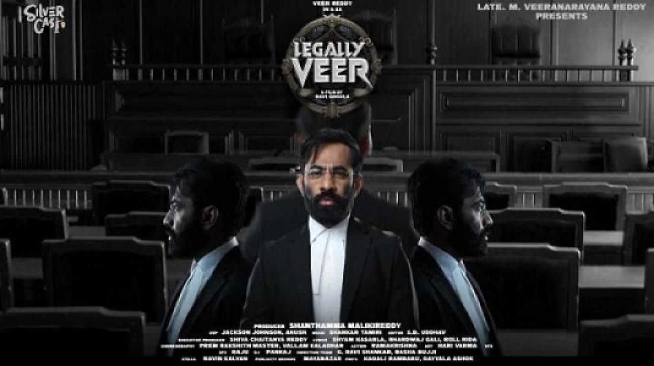 مشاهدة فيلم Legally Veer 2024 مترجم جديدك