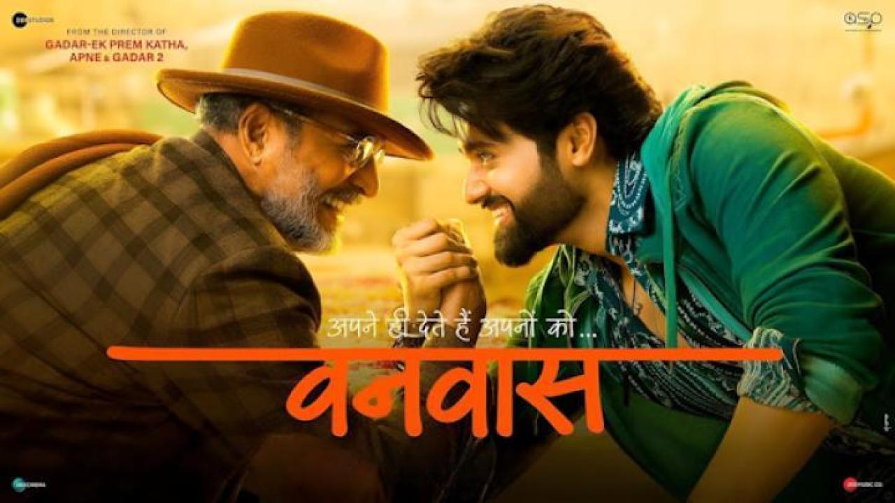 مشاهدة فيلم Vanvaas 2024 مترجم  ماي سيما