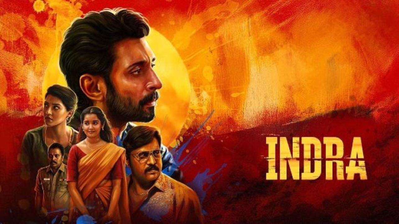 مشاهدة فيلم Indra 2025 مترجم جديدك