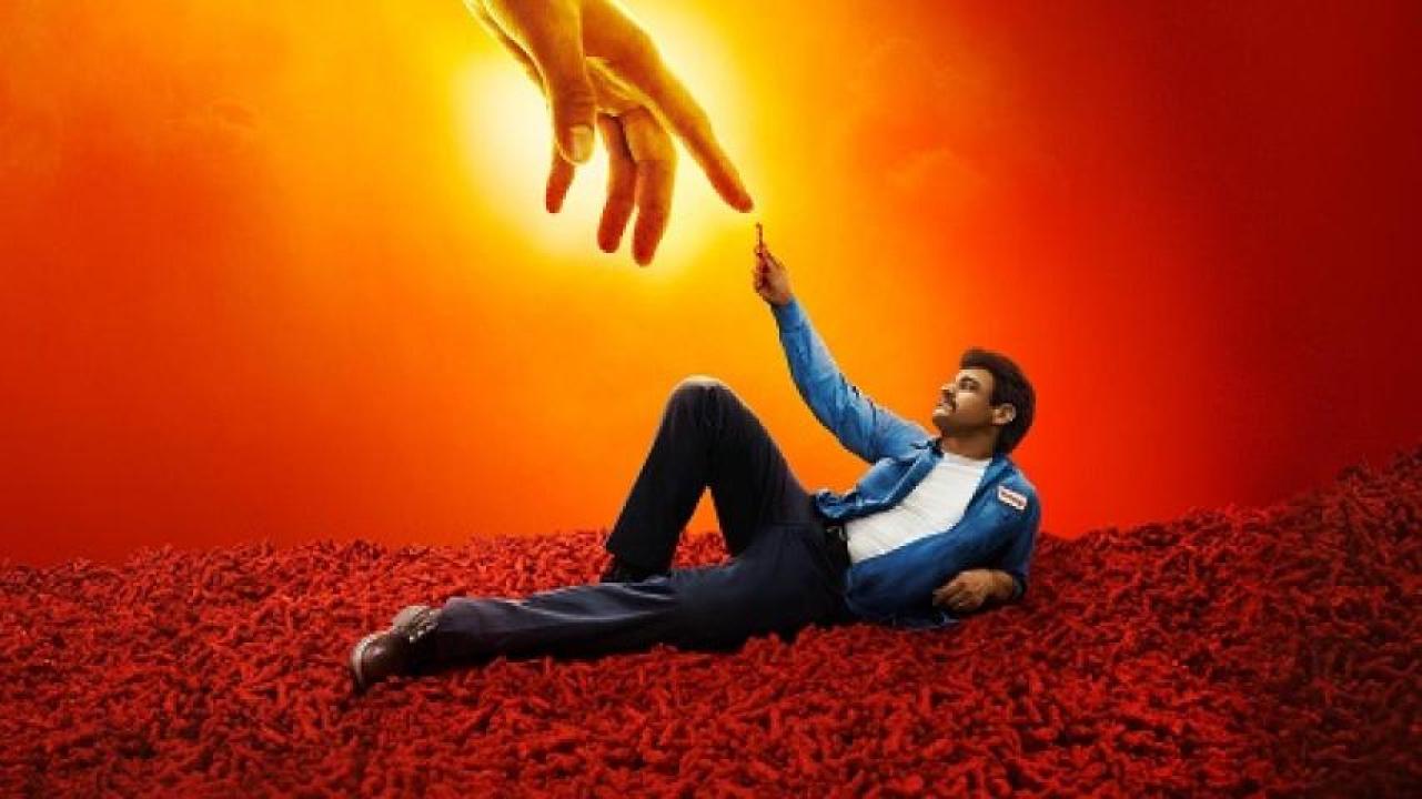 مشاهدة فيلم Flamin Hot 2023 مترجم جديدك