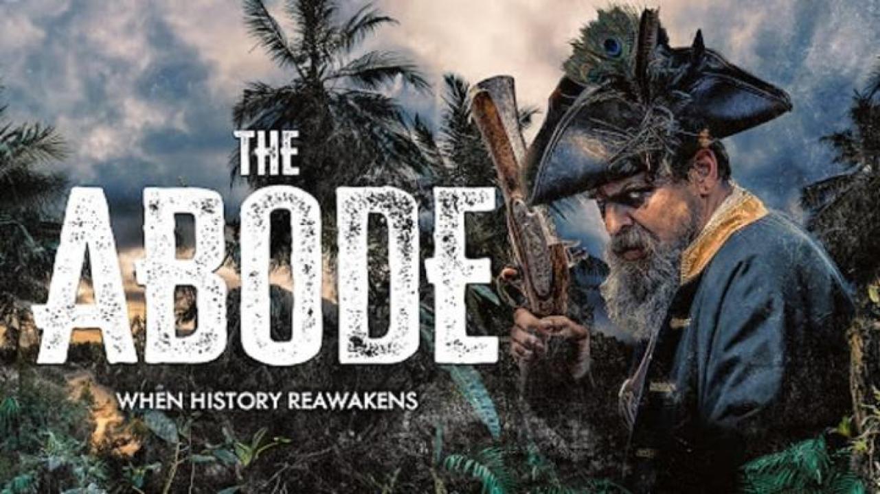 مشاهدة فيلم The Abode 2023 مترجم جديدك