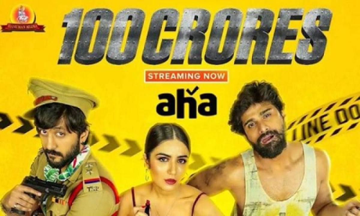 مشاهدة فيلم 100 Crores 2024 مترجم جديدك