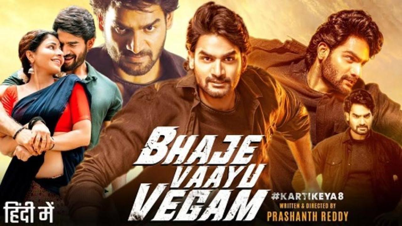 مشاهدة فيلم Bhaje Vaayu Vegam 2024 مترجم جديدك