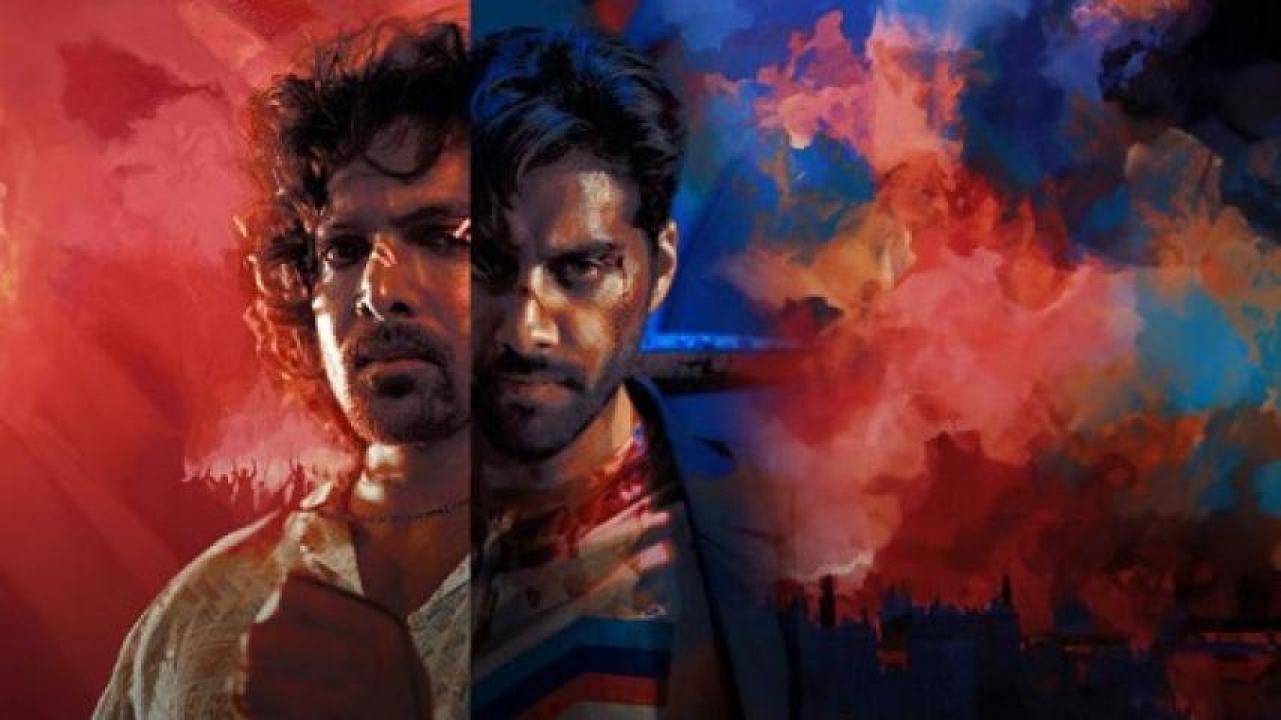 مشاهدة فيلم Dange 2024 مترجم جديدك