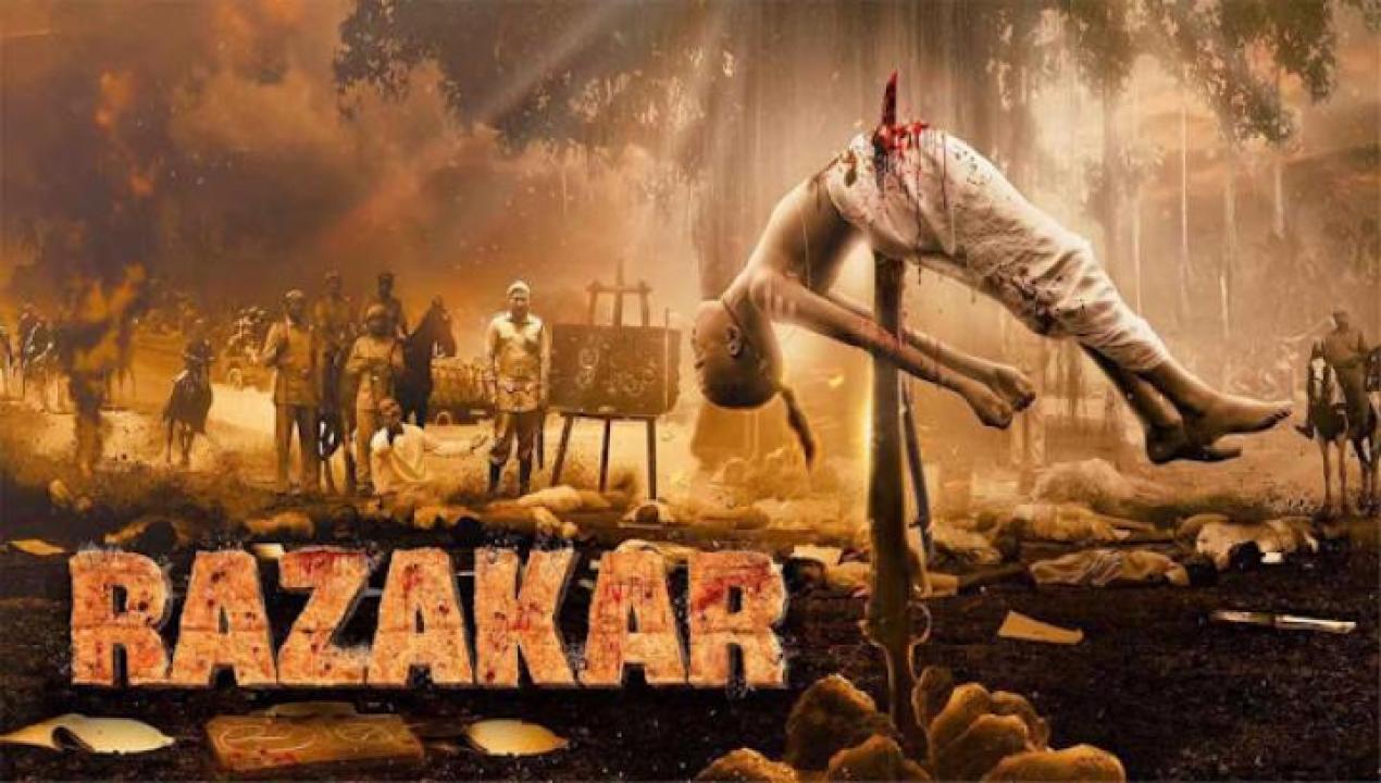 مشاهدة فيلم Razakar The Silent Genocide of Hyderabad 2024 مترجم جديدك