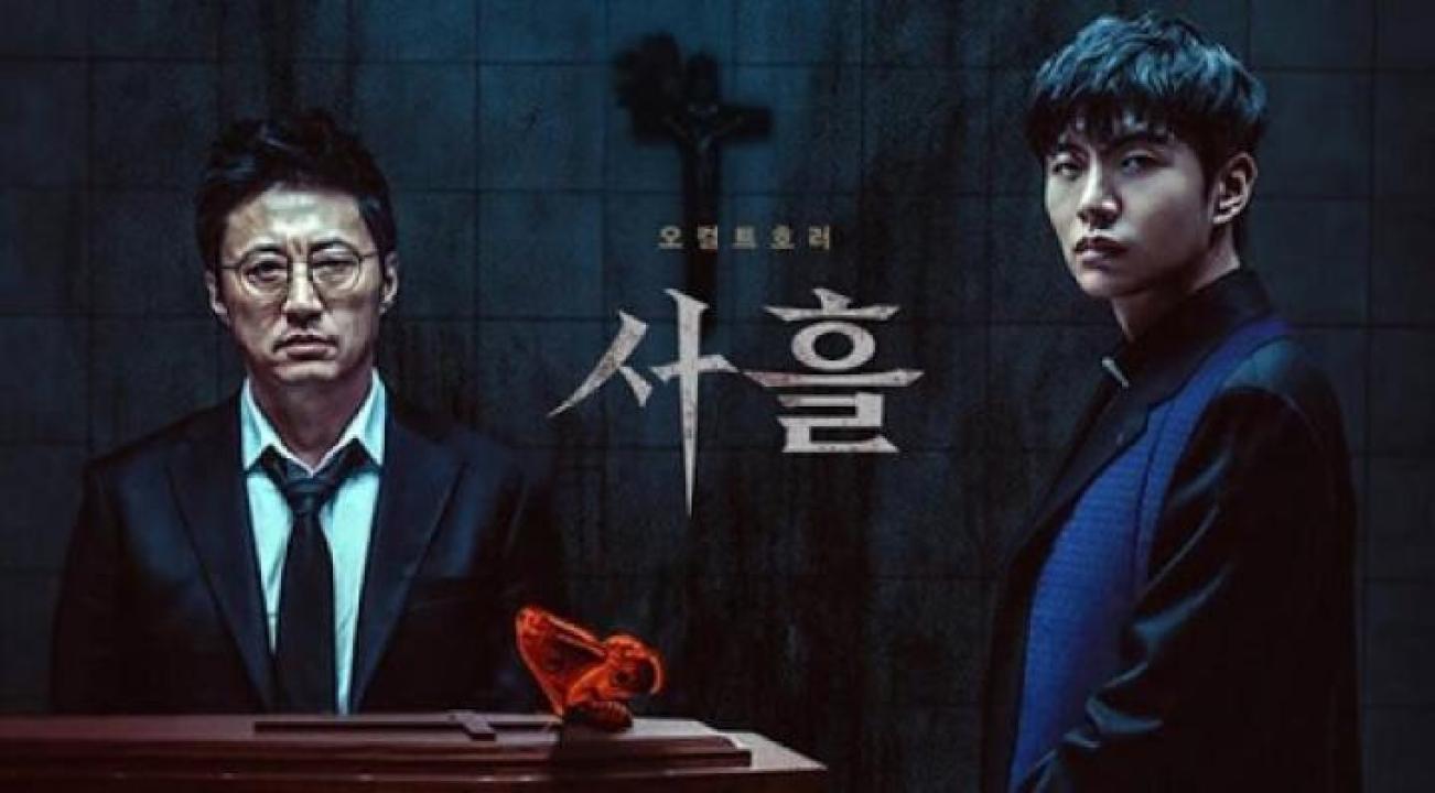 مشاهدة فيلم Devils Stay 2024 مترجم جديدك