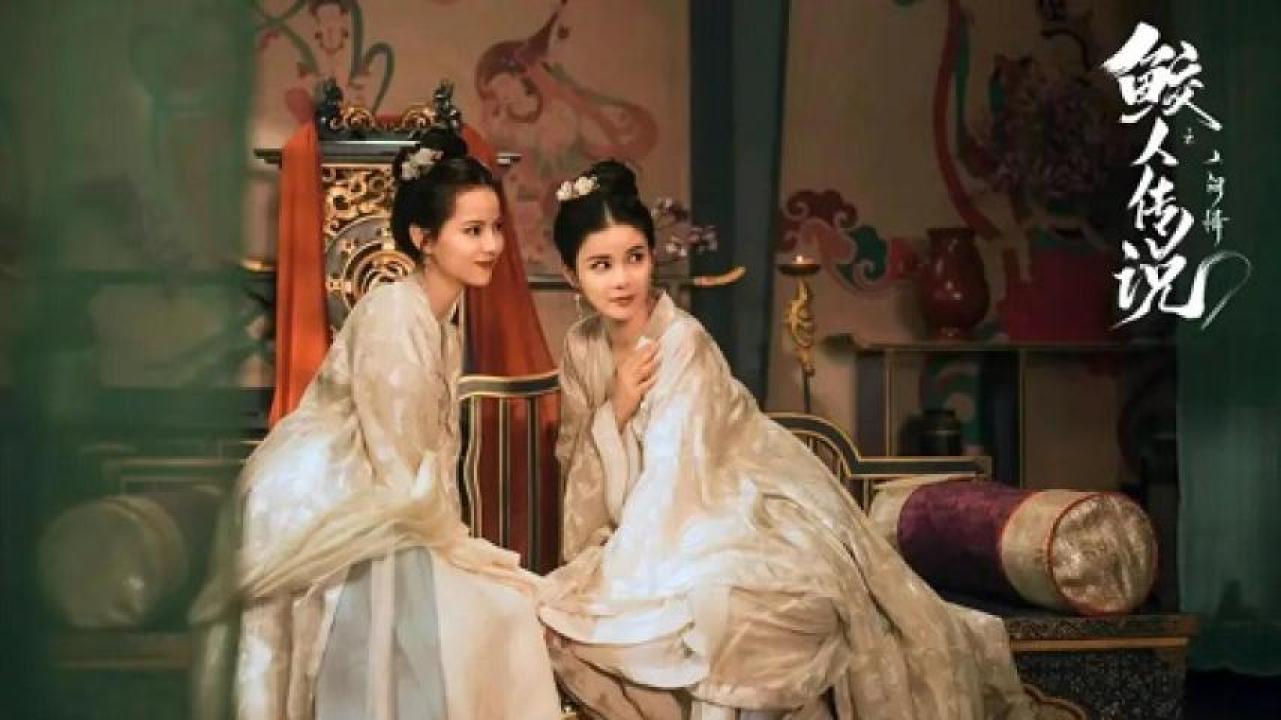 مشاهدة فيلم Mermaid 2024 مترجم جديدك