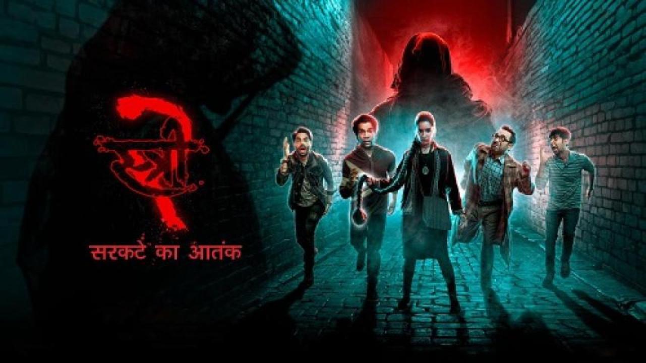 مشاهدة فيلم Stree 2 Sarkate Ka Aatank 2024 مترجم جديدك