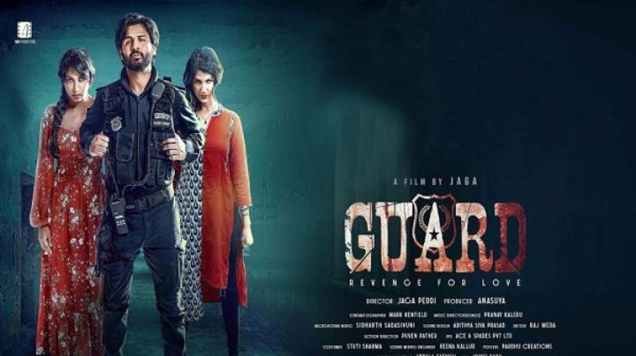 مشاهدة فيلم Guard Revenge for Love 2025 مترجم جديدك