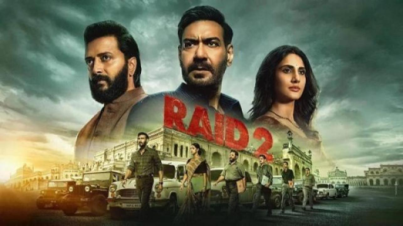 مشاهدة فيلم Raid 2 2025 مترجم جديدك