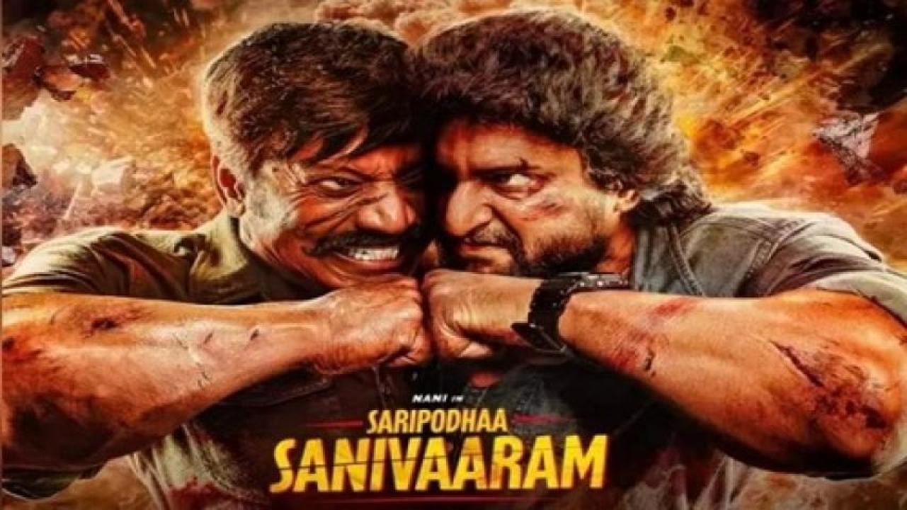 مشاهدة فيلم Saripodhaa Sanivaaram 2024 مترجم جديدك