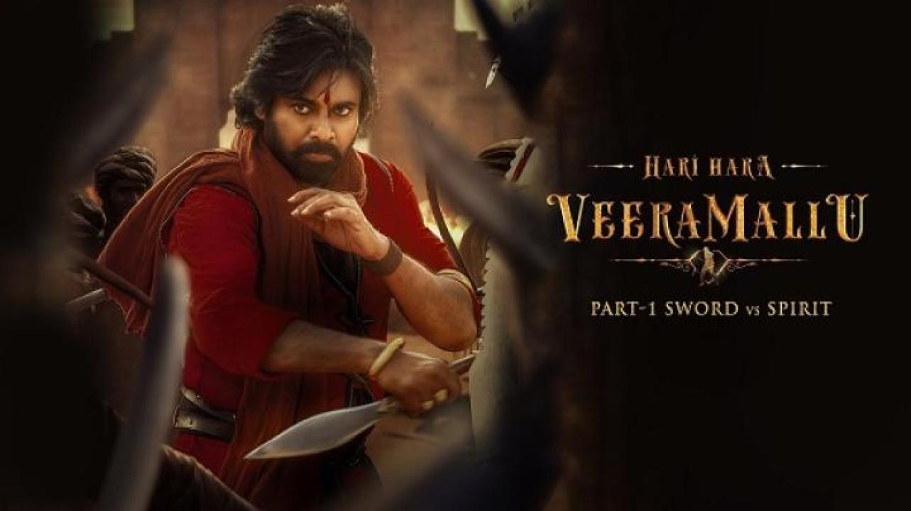 مشاهدة فيلم Hari Hara Veera Mallu 1 2025 مترجم جديدك