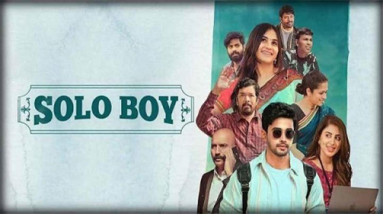 مشاهدة فيلم Solo Boy 2025 مترجم جديدك