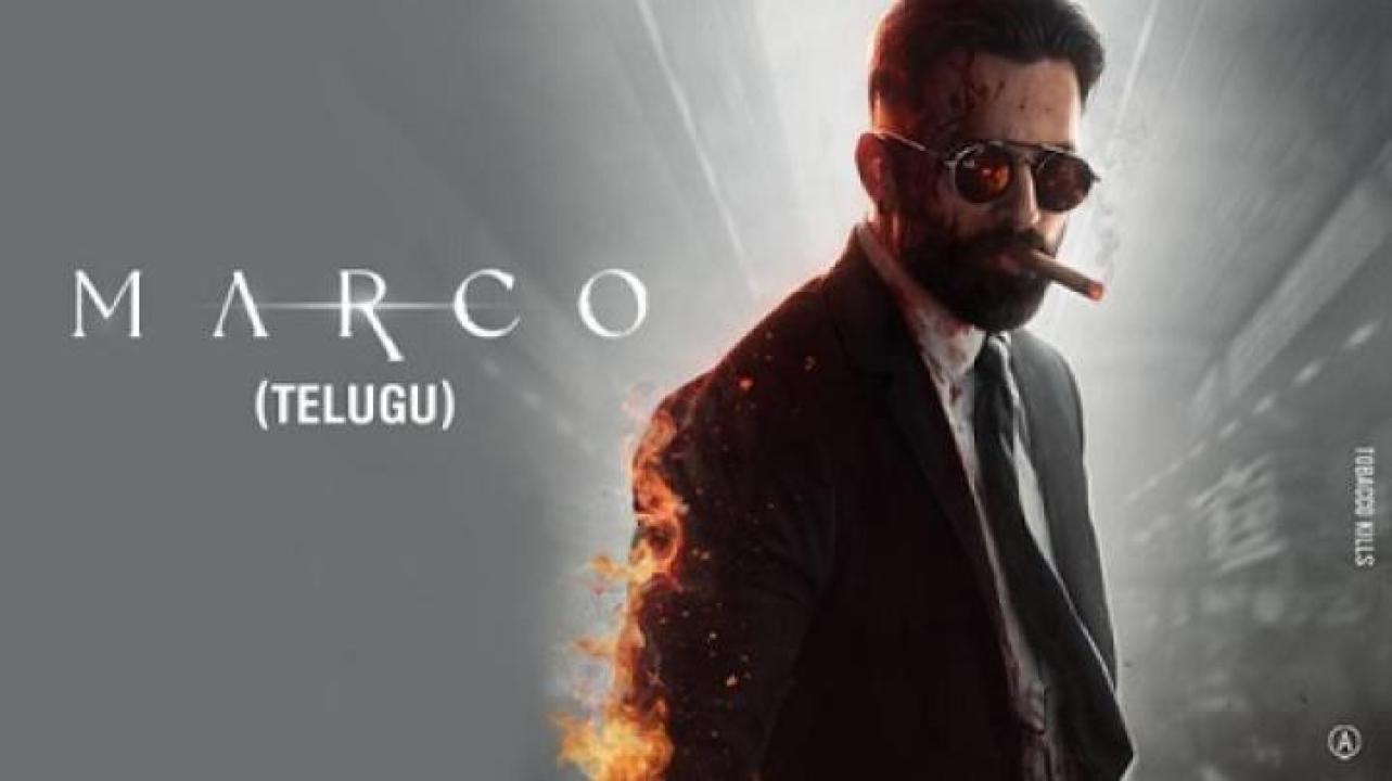 مشاهدة فيلم Marco 2024 مترجم جديدك