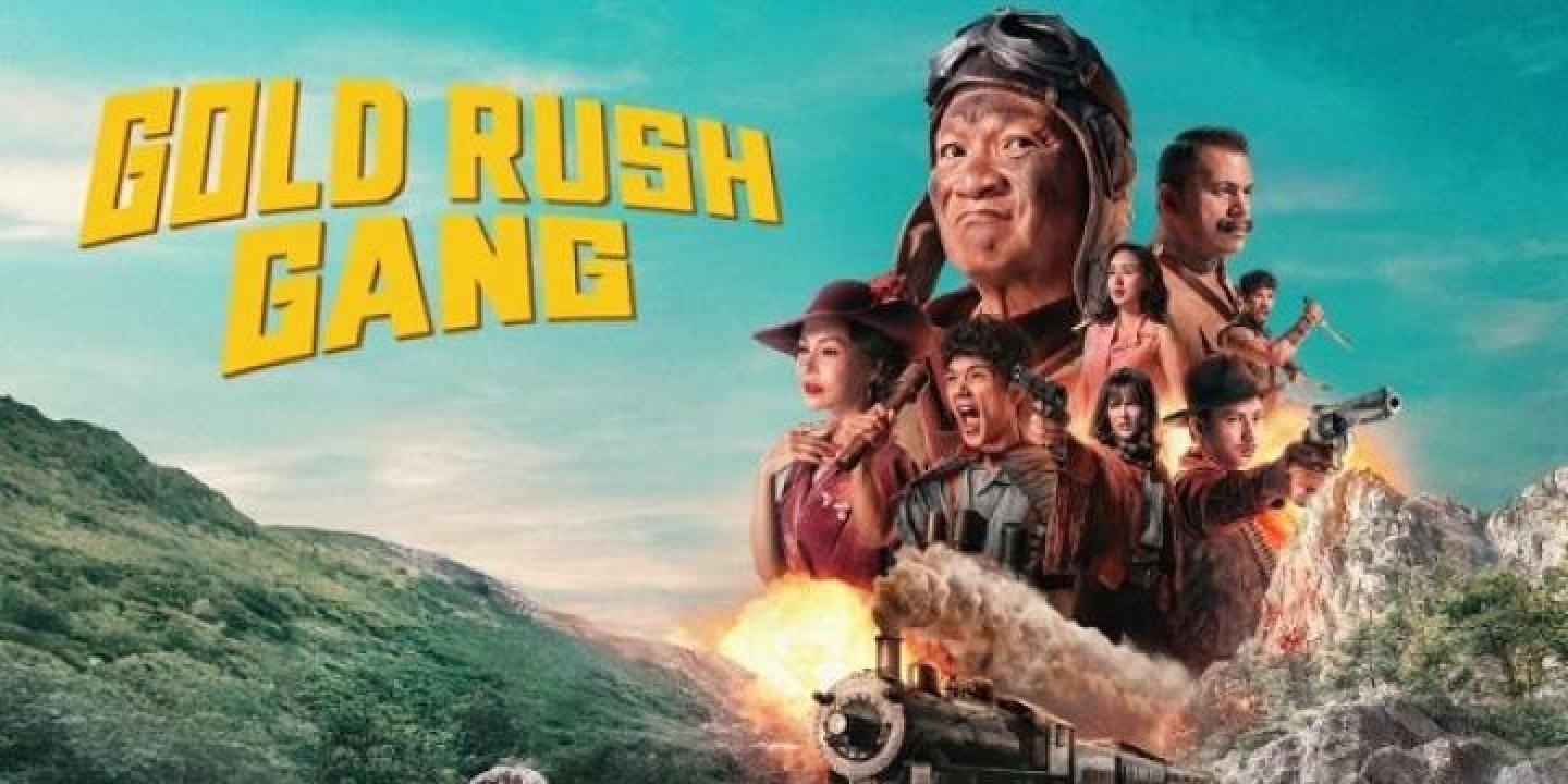 مشاهدة فيلم Gold Rush Gang 2025 مترجم جديدك