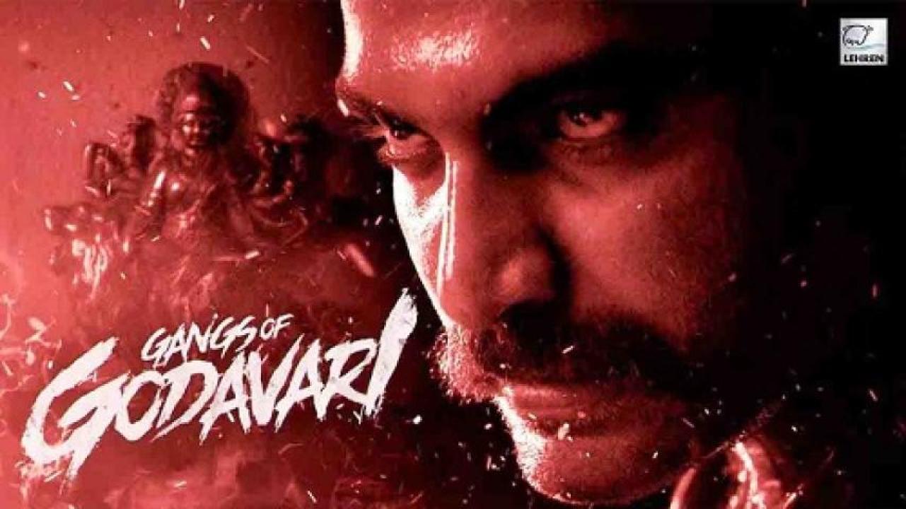 مشاهدة فيلم Gangs of Godavari 2024 مترجم جديدك