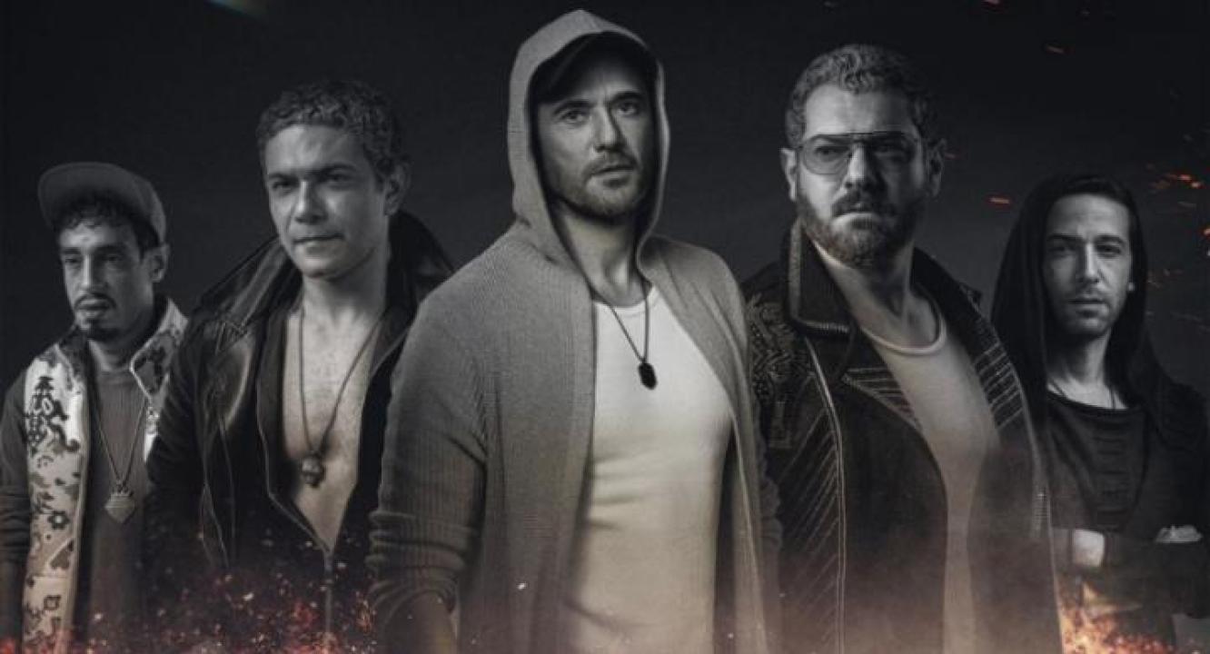 مشاهدة فيلم ولاد رزق 3 القاضية 2024 جديدك