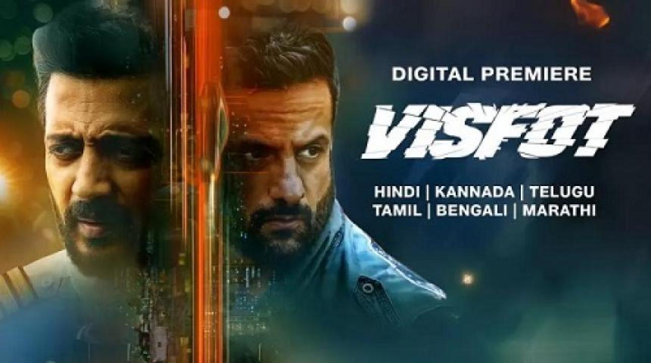 مشاهدة فيلم Visfot 2024 مترجم جديدك