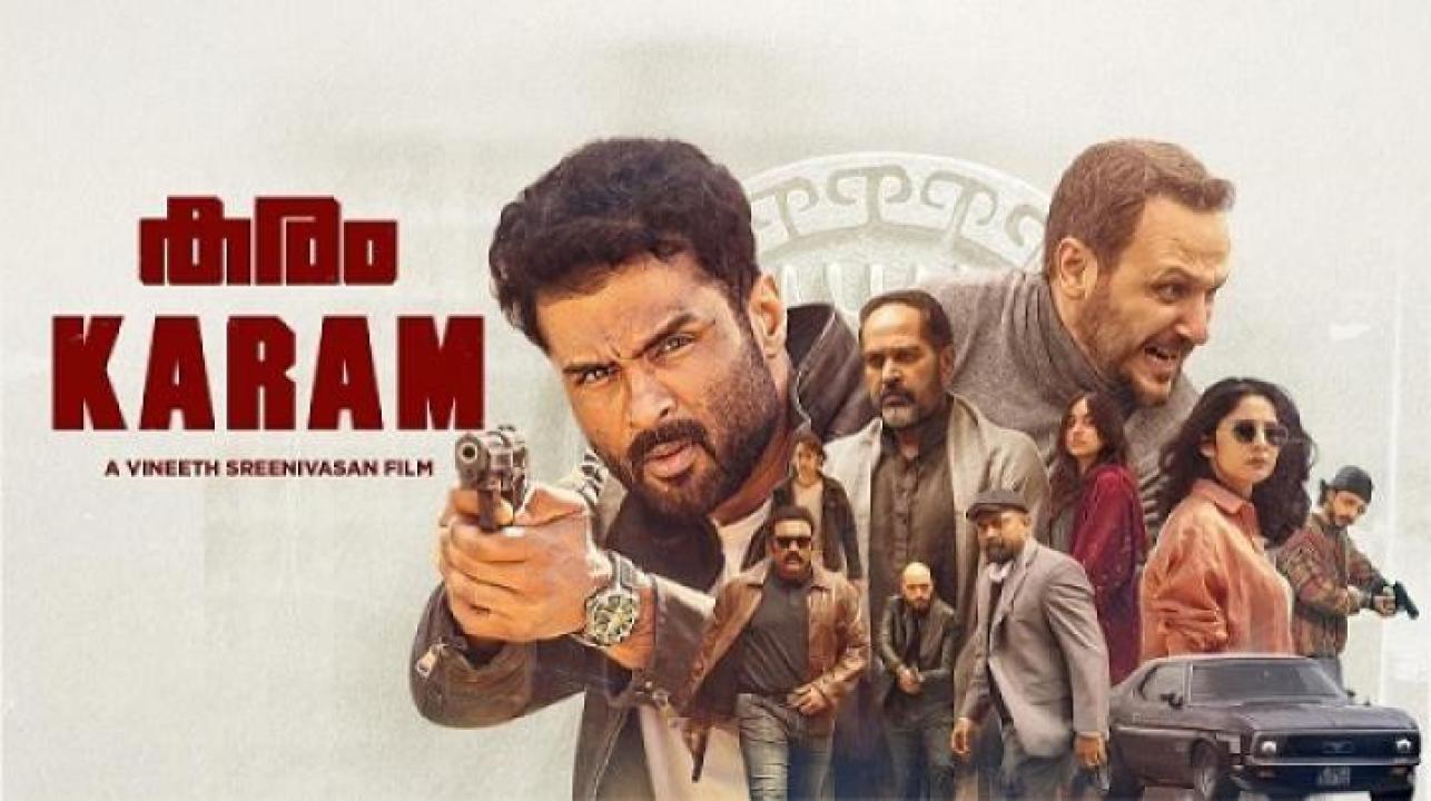 مشاهدة فيلم Karam 2025 مترجم جديدك
