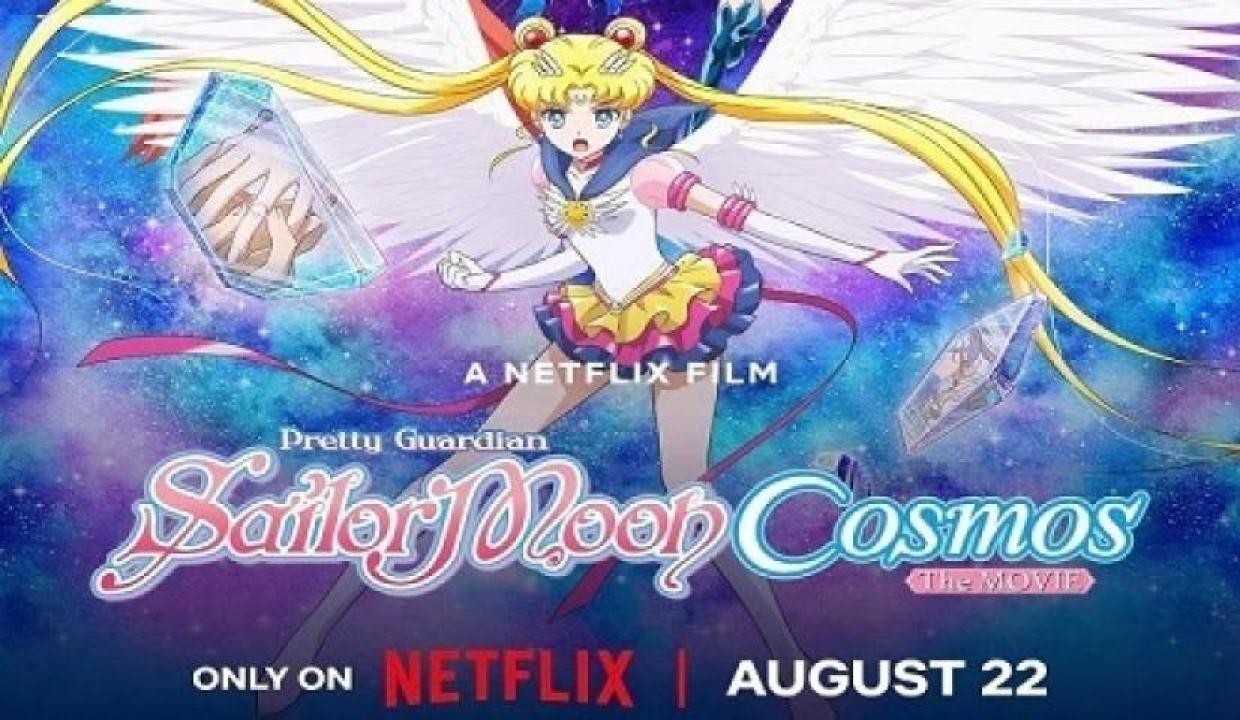 مشاهدة فيلم Sailor Moon Cosmos Part 2 2024 مترجم جديدك