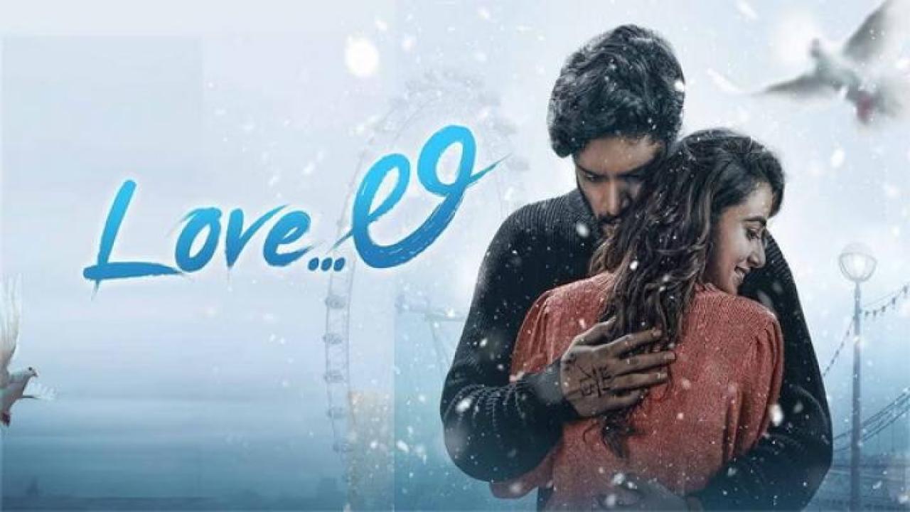 مشاهدة فيلم Love Li 2024 مترجم جديدك
