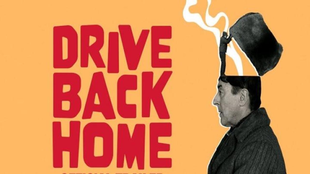 مشاهدة فيلم Drive Back Home 2024 مترجم جديدك