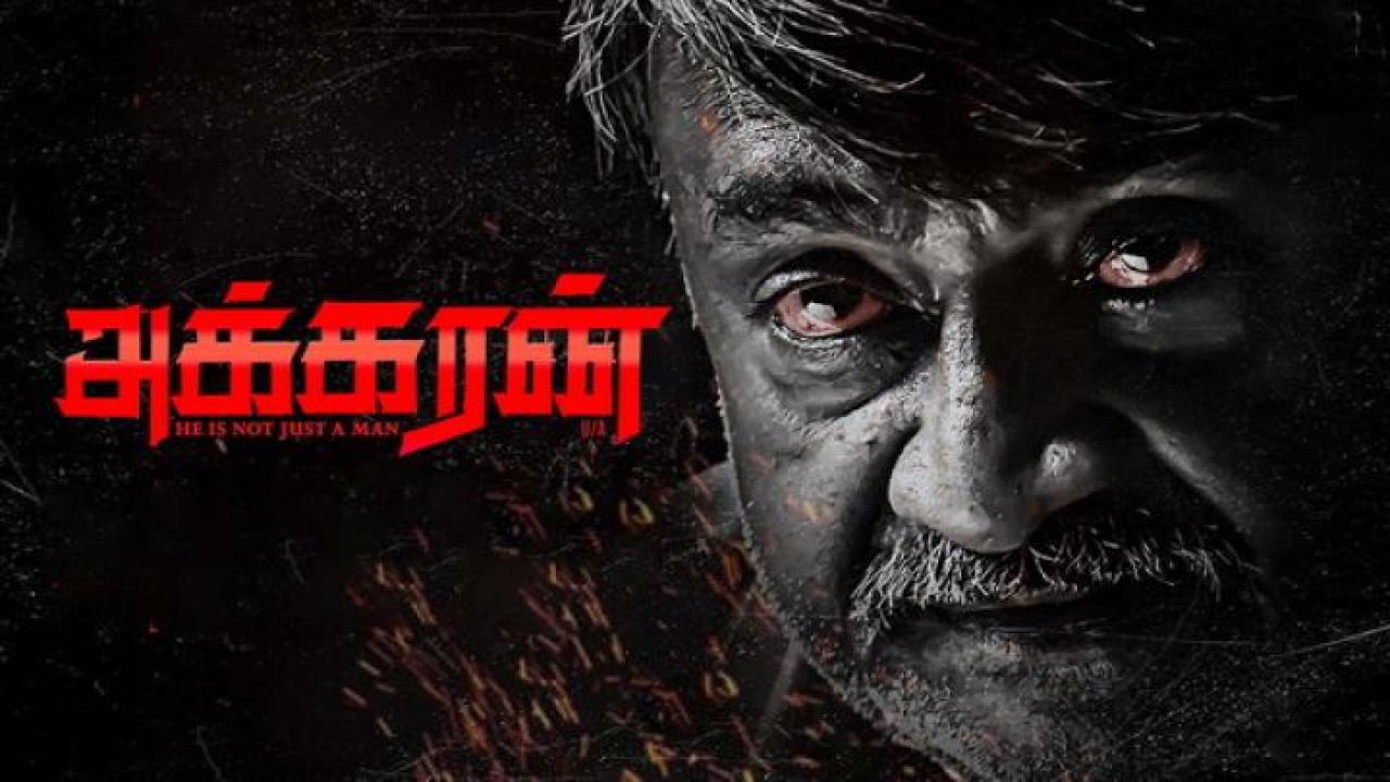 مشاهدة فيلم Akkaran 2024 مترجم جديدك