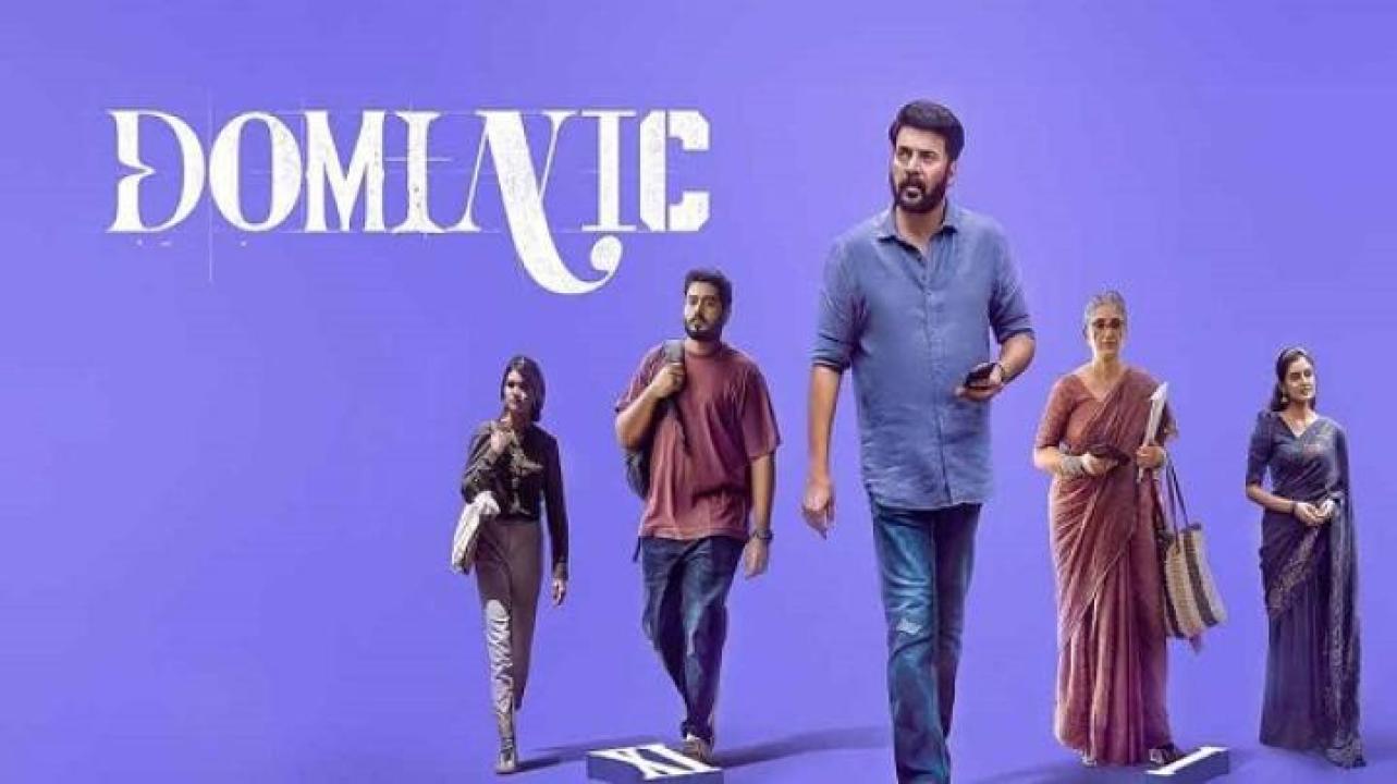 مشاهدة فيلم Dominic and the Ladies Purse 2025 مترجم جديدك