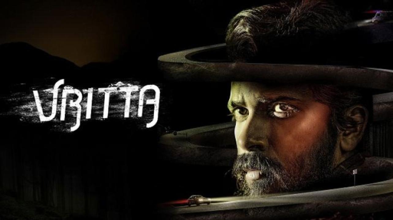 مشاهدة فيلم Vritta 2025 مترجم جديدك