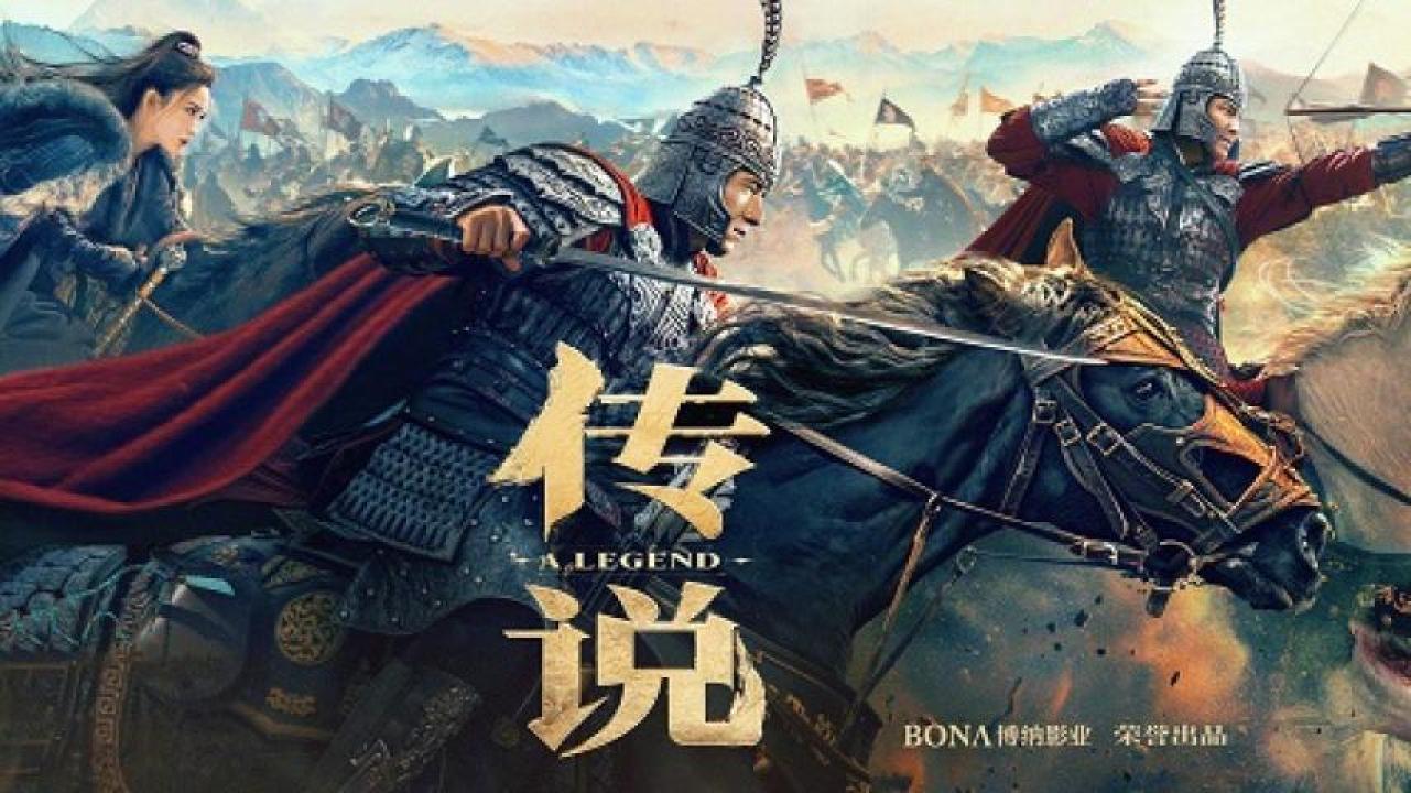 مشاهدة فيلم A Legend 2024 مترجم جديدك