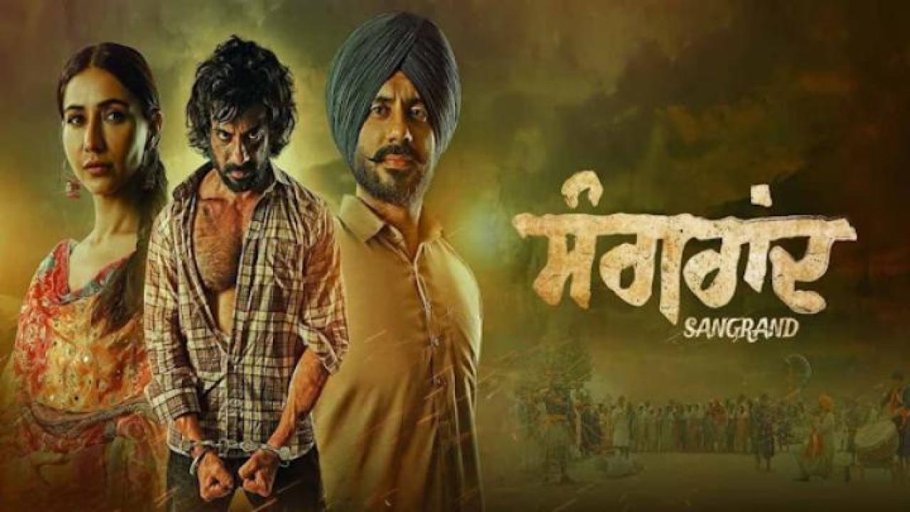 مشاهدة فيلم Sangrand 2024 مترجم جديدك