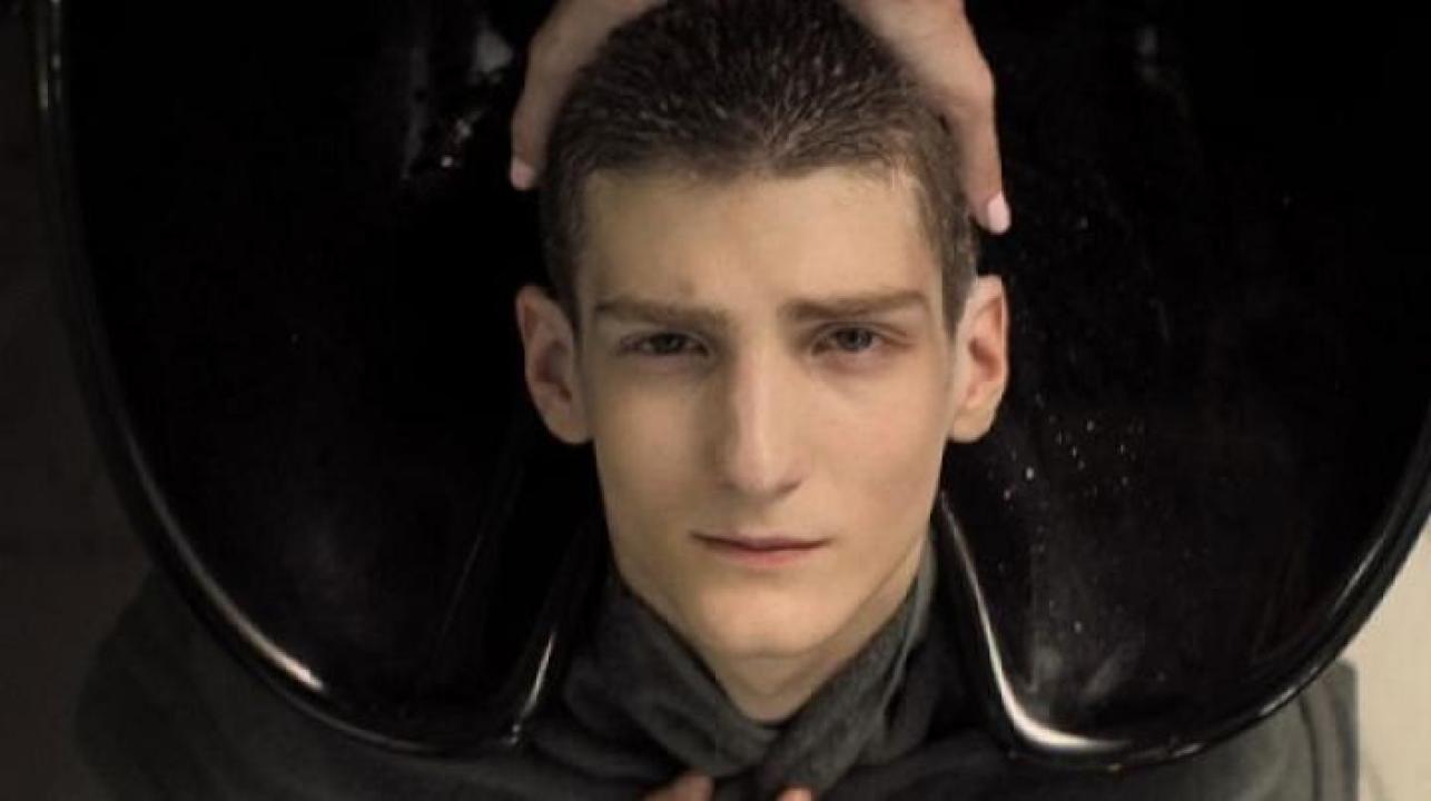 مشاهدة فيلم Panopticon 2024 مترجم جديدك