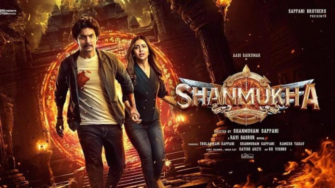 مشاهدة فيلم Shanmukha 2025 مترجم