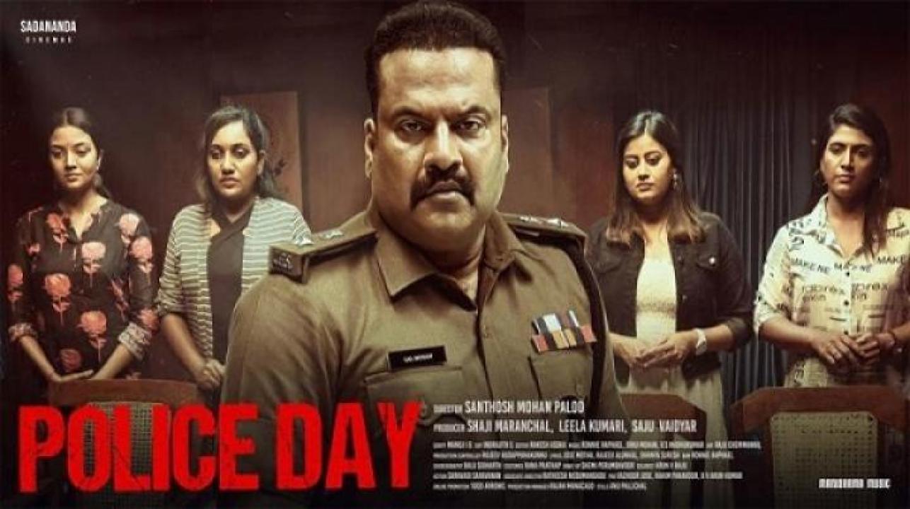 مشاهدة فيلم Police Day 2025 مترجم جديدك