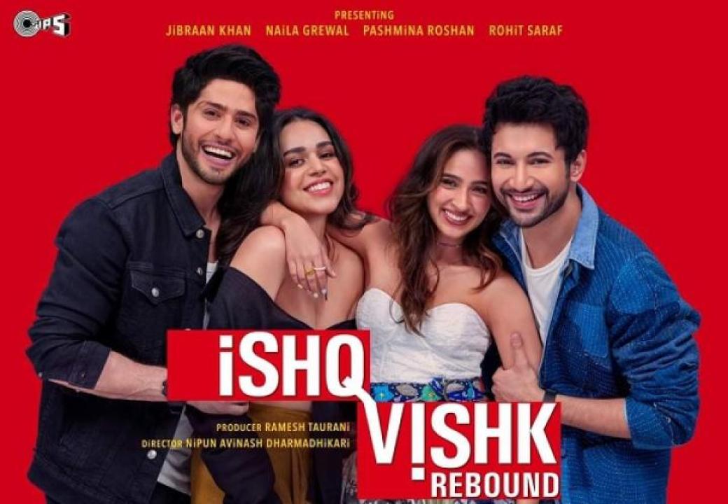 مشاهدة فيلم Ishq Vishk Rebound 2024 مترجم جديدك