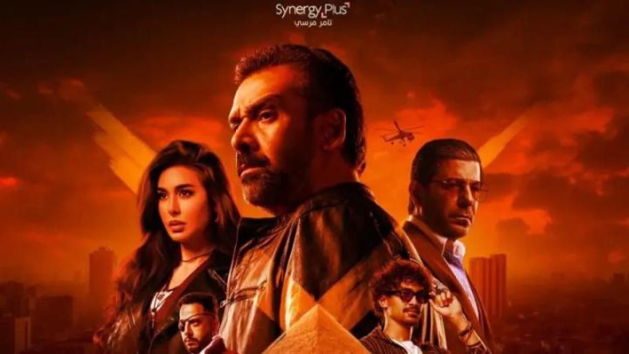 مشاهدة فيلم المشروع X 2025 جديدك