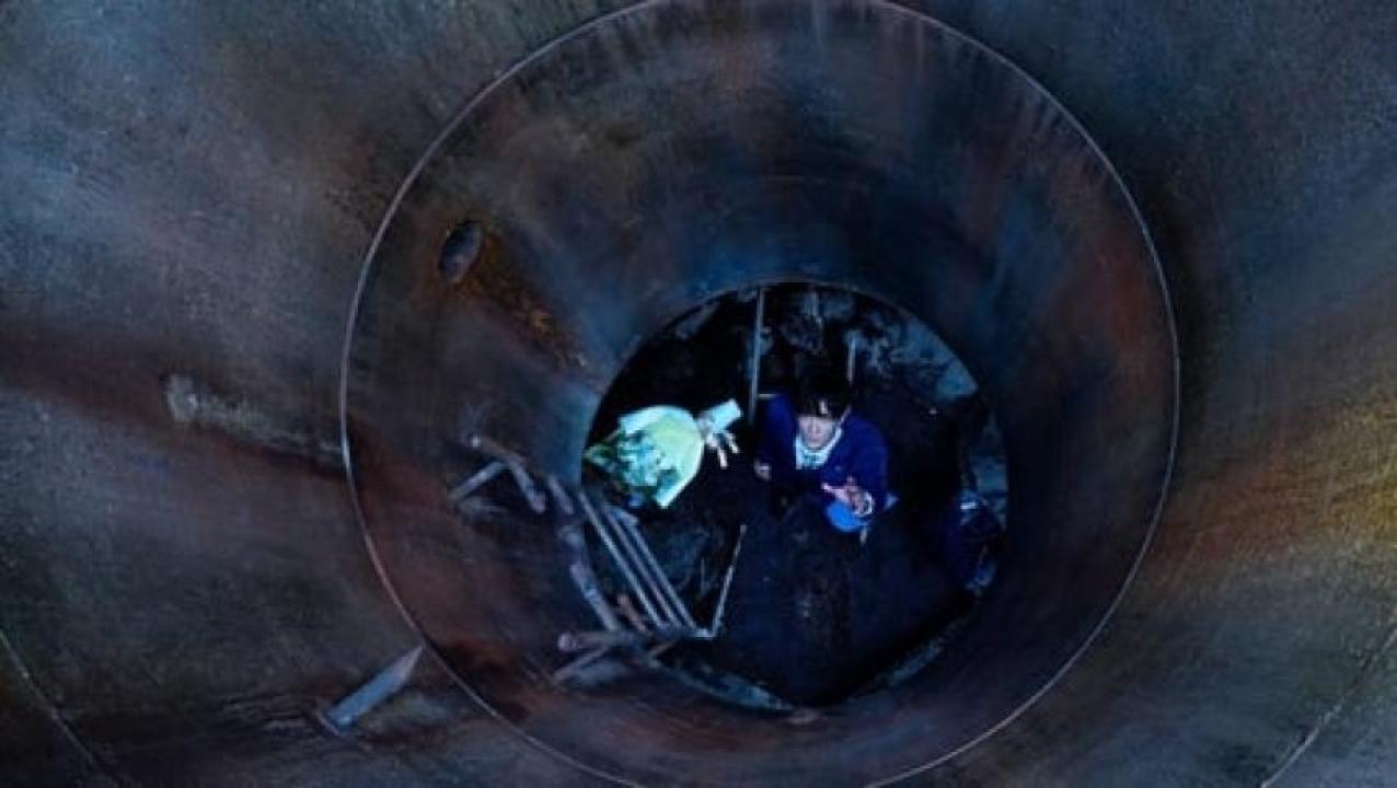 مشاهدة فيلم Manhole 2023 مترجم جديدك