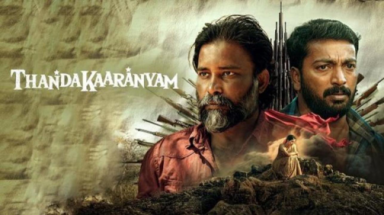 مشاهدة فيلم Thandakaaranyam 2025 مترجم جديدك