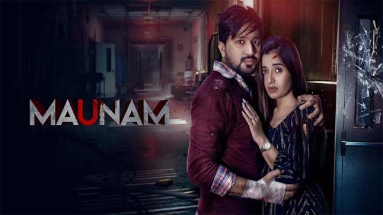 مشاهدة فيلم Maunam 2024 مترجم جديدك