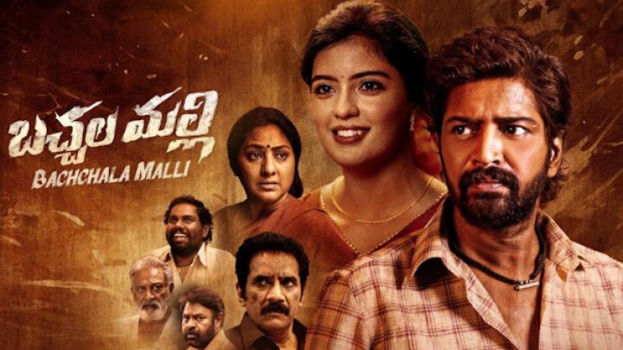 مشاهدة فيلم Bachhala Malli 2024 مترجم جديدك