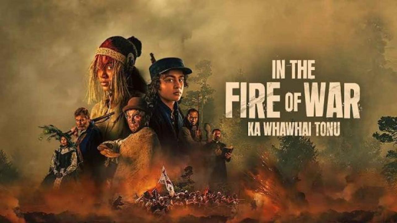 مشاهدة فيلم In the Fire of War 2024 مترجم جديدك